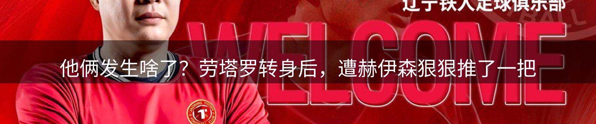 公司推荐