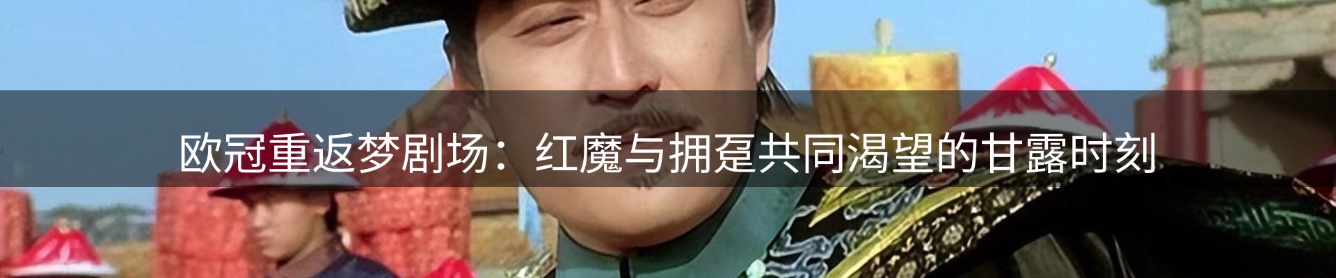 公司推荐