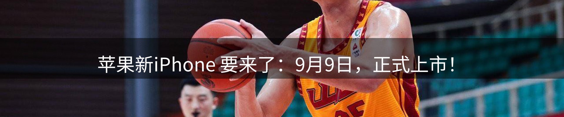 公司推荐